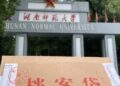 单位离职后档案怎么转到人才中心的详细流程