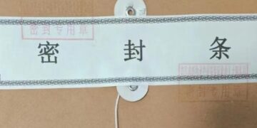 毕业生档案查询需要注意什么？