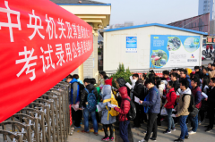 个人档案在自己手上有什么影响吗