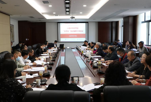 毕业生档案查询系统