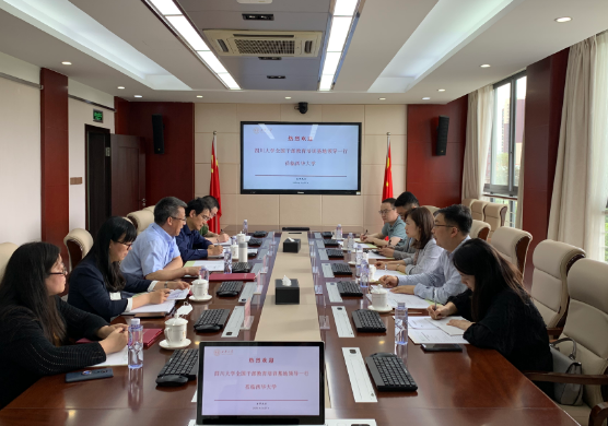 学籍档案丢失怎么处理