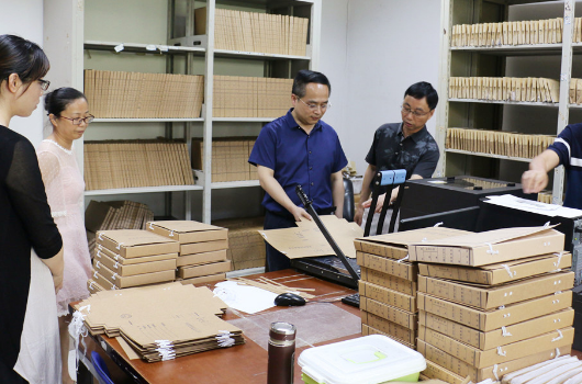 三明个人档案查询系统