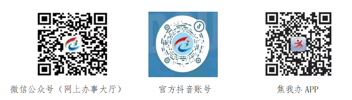 屏幕截图 2023-07-06 094218.png