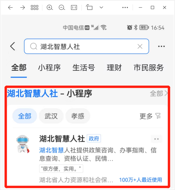 图片2.png