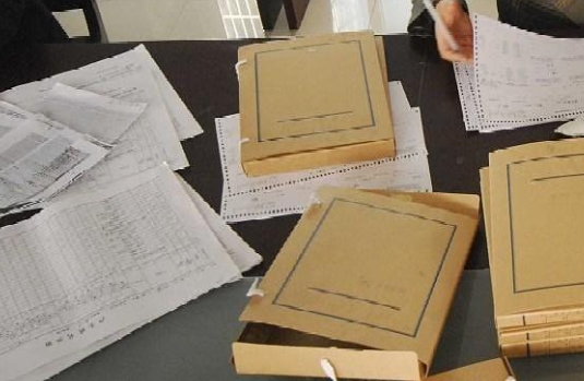 四川成都市毕业生档案查询系统入口