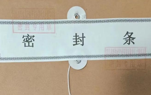 个人档案如何查询，高校毕业生档案如何查询