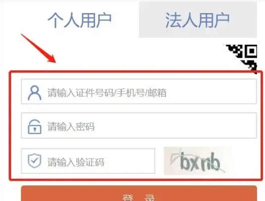 大学毕业生档案丢失在哪查询？