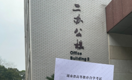 高中档案丢失非全日制档案还能存到人才吗,毕业后档案丢失有什么影响吗