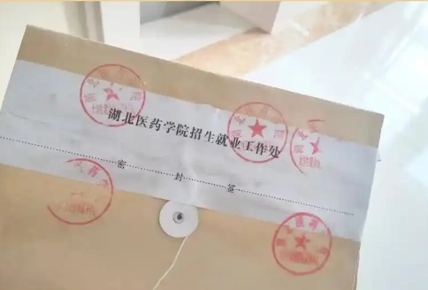 个人档案丢失了对考研有影响吗?人才市场把我的个人档案弄丢了