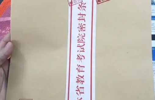 应届毕业生的个人档案该怎么查询呢？灵活就业人员个人档案托管流程