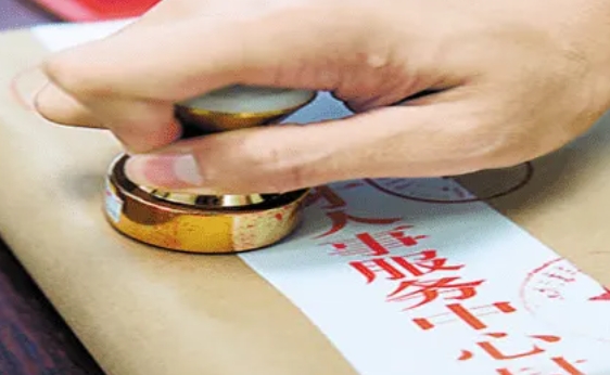 成人教育学籍档案网上可以查询吗?个人档案补办最简单的方法!