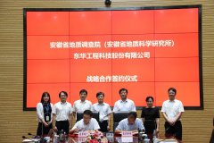 个人档案在自己手里处理流程